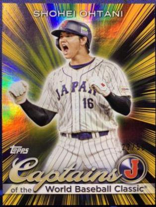Shohei Ohtani [Gold Rainbow] #CC-12