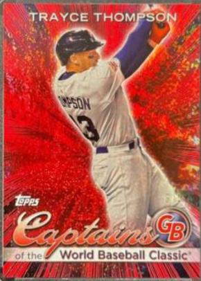 Trayce Thompson [Red Hot] #CC-9