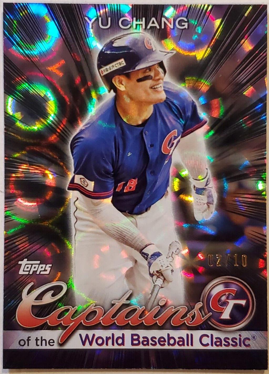 Yu Chang [Black Difractor] #CC-4