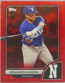 Benjamin Alegria [Red Hot] #61