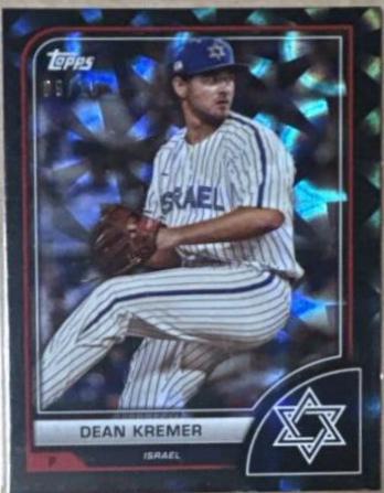 Dean Kremer [Black Difractor] #51