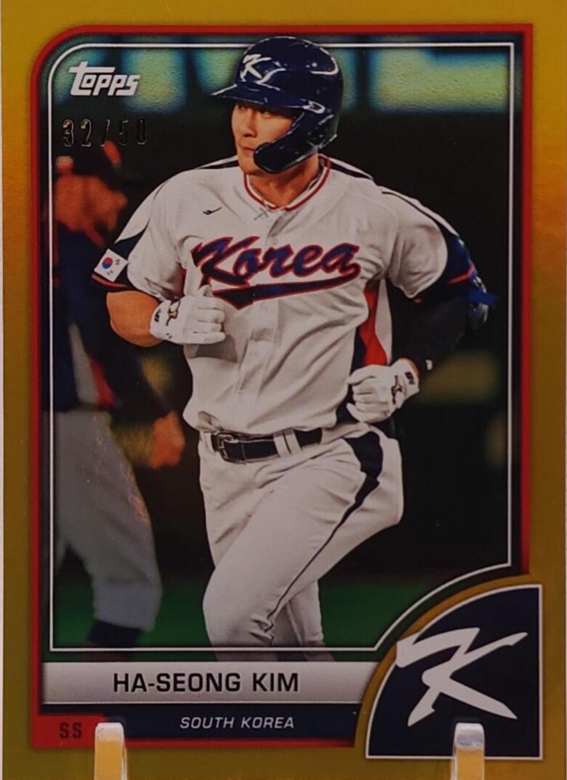 Ha Seong Kim [SP Variation Gold Rainbow] #93