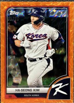 Ha Seong Kim [SP Variation Orange Cracked Ice] #93