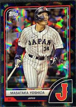 Masataka Yoshida [Black Difractor] #91