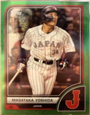 Masataka Yoshida [Green Sparkle] #91