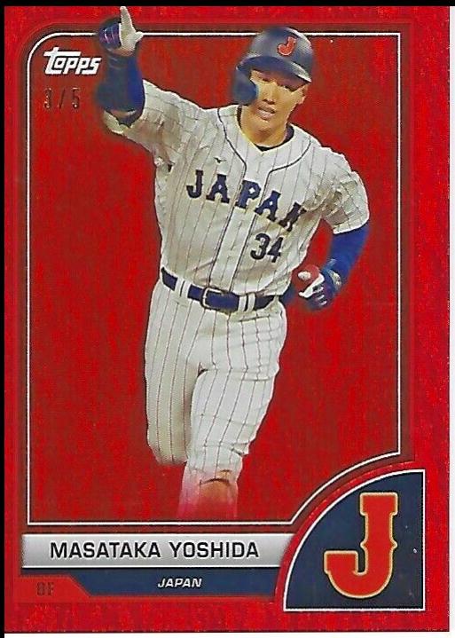 Masataka Yoshida [Red Hot] #91
