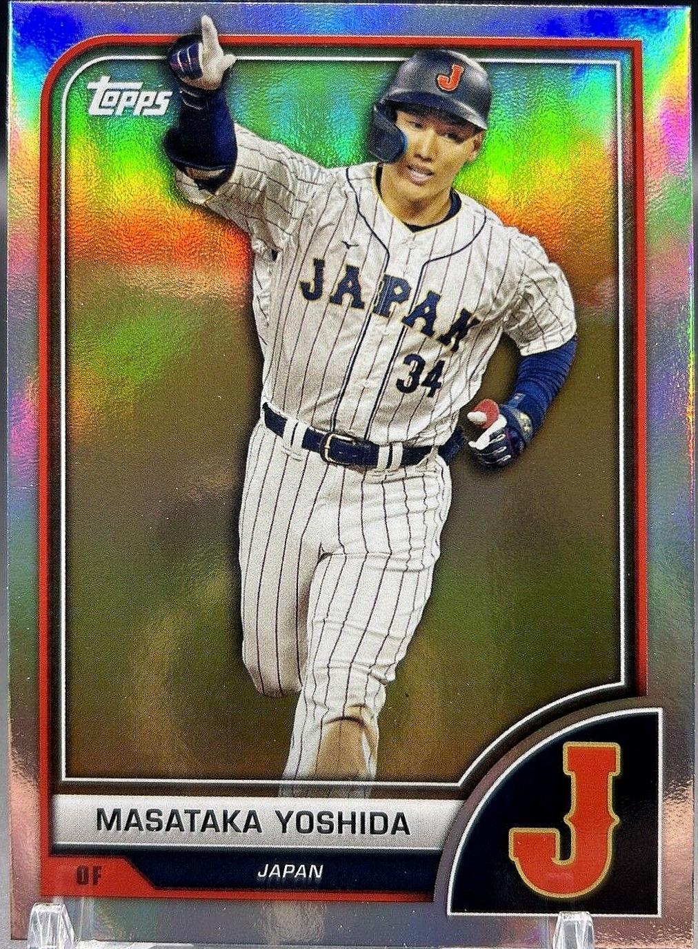 Masataka Yoshida [SP Variation] #91
