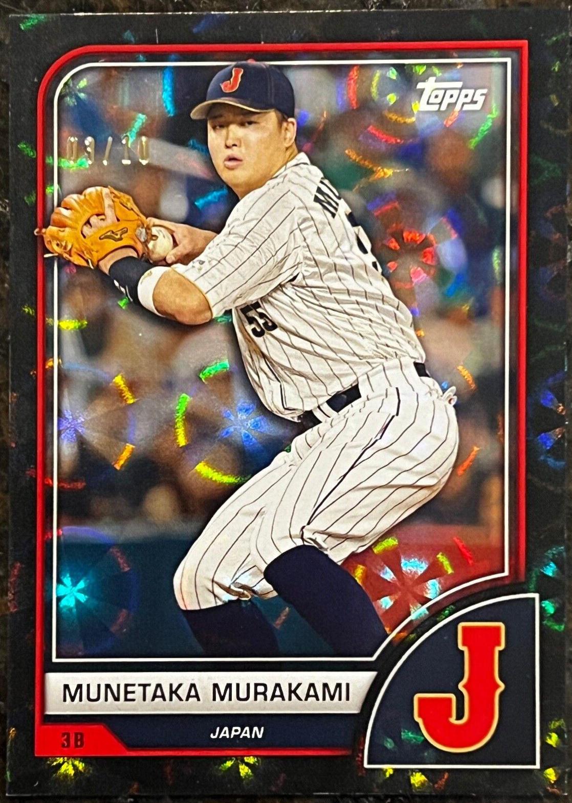 Munetaka Murakami [SP Variation Black Difractor] #84