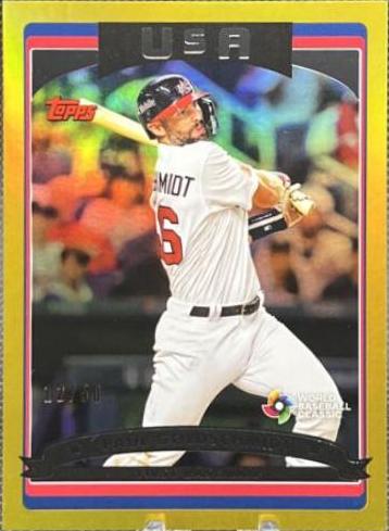 Paul Goldschmidt [Gold Rainbow] #69