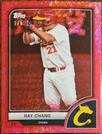 Ray Chang [Red Hot] #53