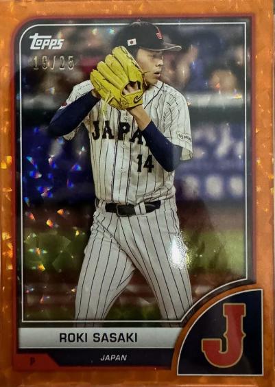 Roki Sasaki [Orange Cracked Ice] #21