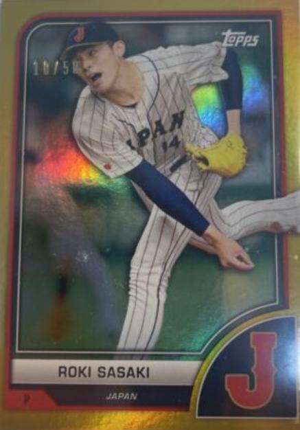 Roki Sasaki [SP Variation Gold Rainbow] #21