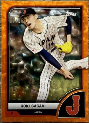 Roki Sasaki [SP Variation Orange Cracked Ice] #21