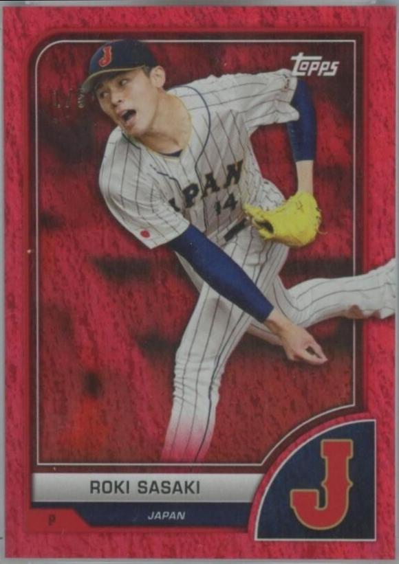 Roki Sasaki [SP Variation Red Hot] #21