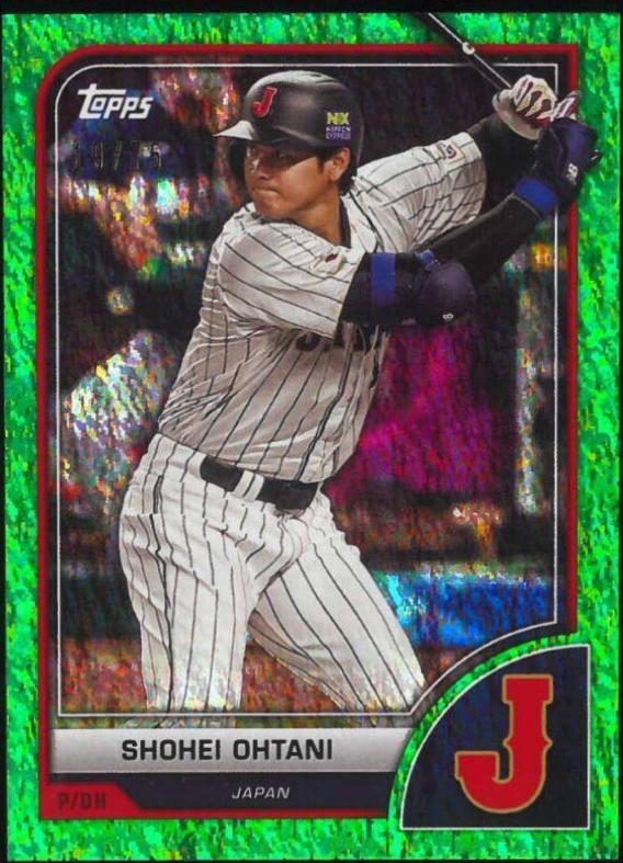 Shohei Ohtani [Green Sparkle] #45