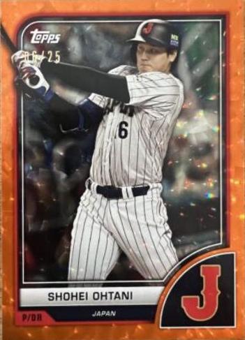 Shohei Ohtani [SP Variation Orange Cracked Ice] #45