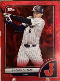 Shohei Ohtani [SP Variation Red Hot] #45