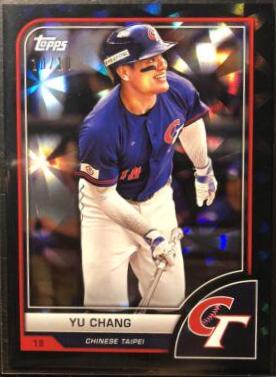 Yu Chang [Black Difractor] #37