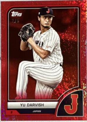 Yu Darvish [Red Hot] #74