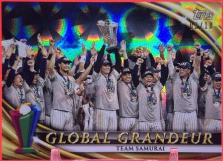 Team Samurai [Black Difractor] #GG-10