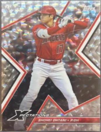 Shohei Ohtani [Crackle] #39