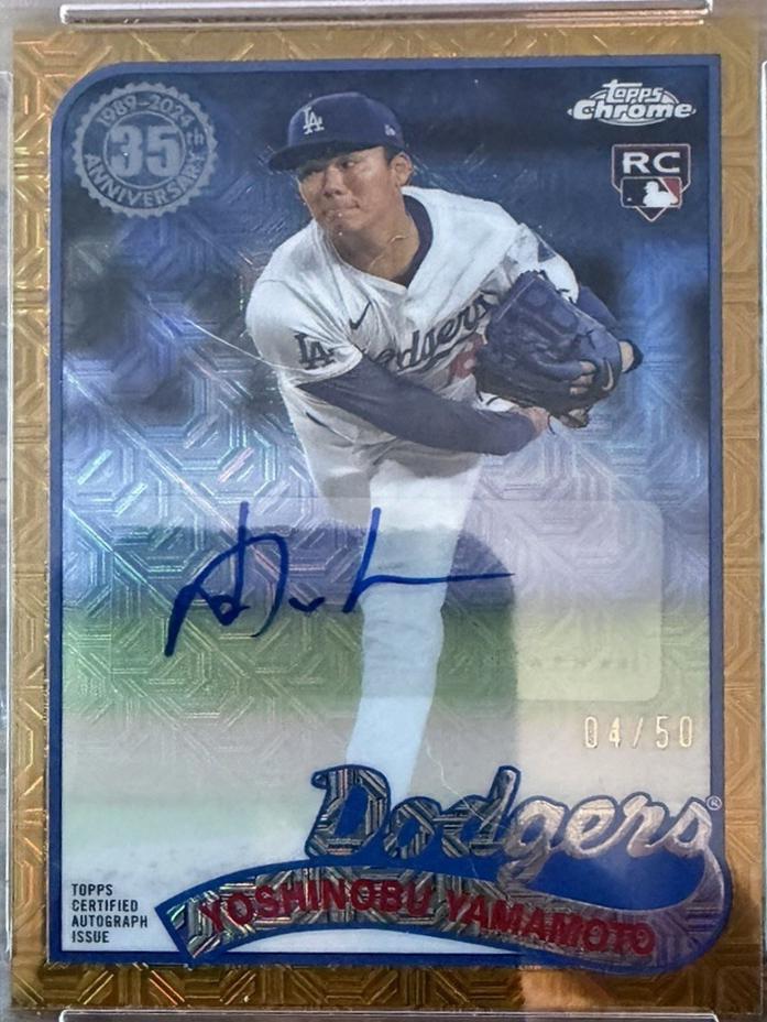 Yoshinobu Yamamoto [Gold] #T89CU-YY