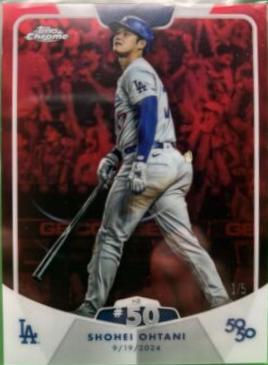 Shohei Ohtani [Logofractor Red] #1