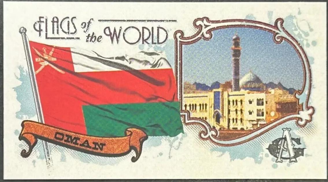 Oman #FOTW-26