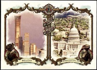 Washington DC #SS-2