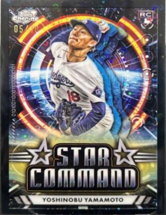 Yoshinobu Yamamoto [Black Eclipse Refractor] #SC-9