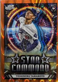 Yoshinobu Yamamoto [Orange Galactic Refractor] #SC-9