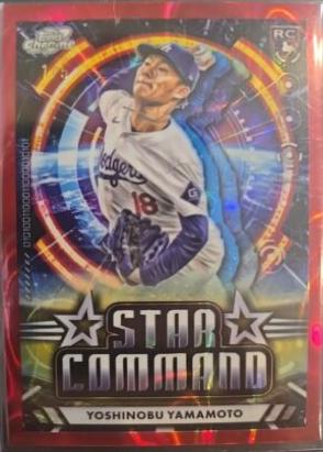 Yoshinobu Yamamoto [Red Flare Refractor] #SC-9