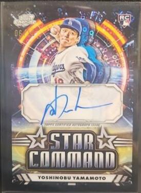 Yoshinobu Yamamoto [Black Eclipse Refractor] #SCA-YY