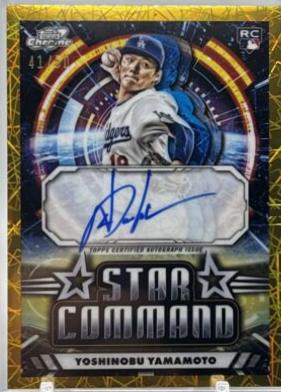 Yoshinobu Yamamoto [Gold Interstellar Refractor] #SCA-YY