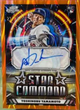 Yoshinobu Yamamoto [Orange Galactic Refractor] #SCA-YY