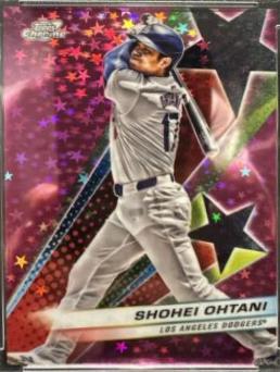 Shohei Ohtani [Superfractor] #SF-8