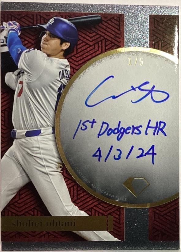 Shohei Ohtani [Green] #IFA-SO