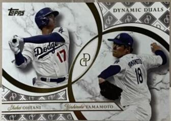 Shohei Ohtani / Yoshinobu Yamamoto #1