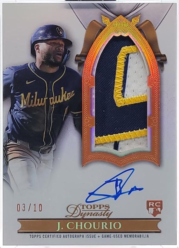 Jackson Chourio [Autograph Patch Vertical] #DAPB-JCH2