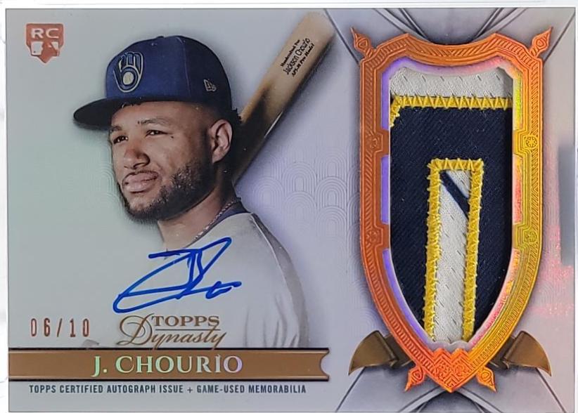 Jackson Chourio [Autograph Patch] #DAP-JCH4
