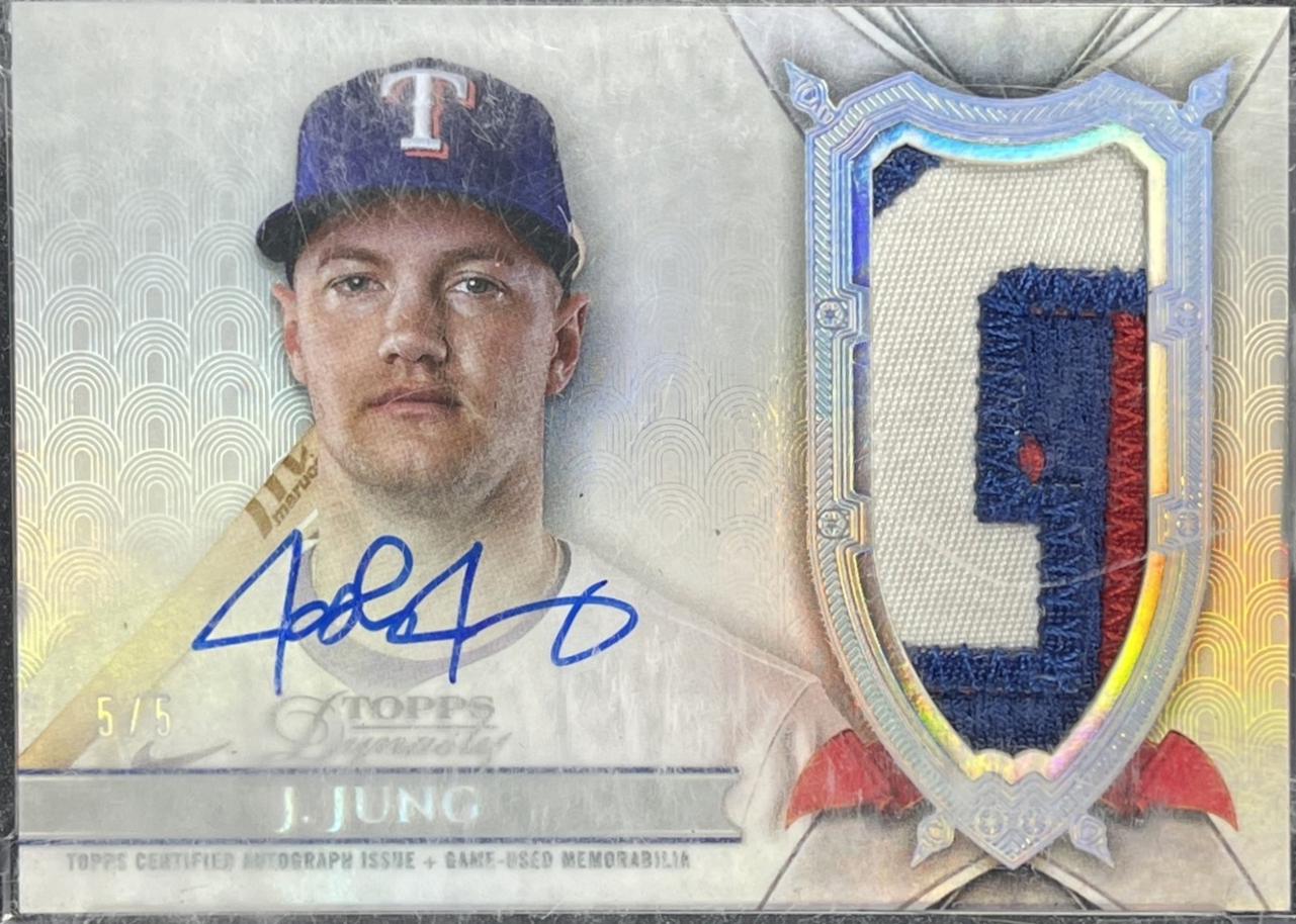 Josh Jung [Silver Autograph Patch] #DAP-JJ3