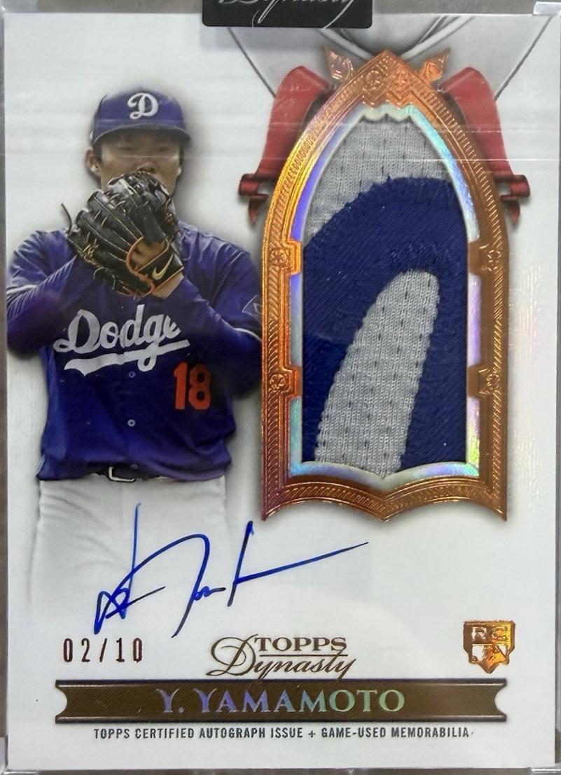 Yoshinobu Yamamoto [Autograph Patch Vertical] #DAPB-YY1