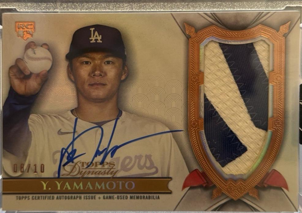 Yoshinobu Yamamoto [Autograph Patch] #DAP-YY1