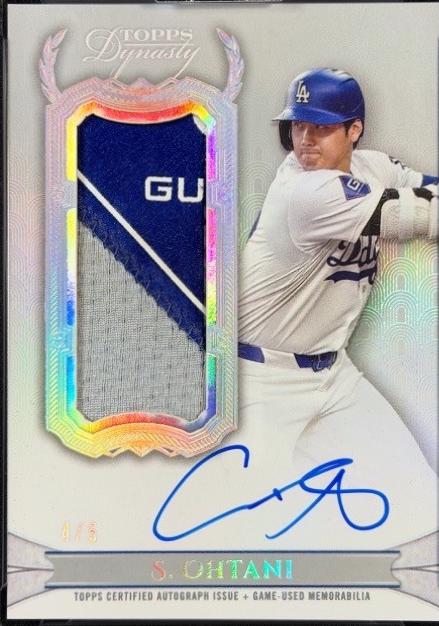 Shohei Ohtani #DASP-SO