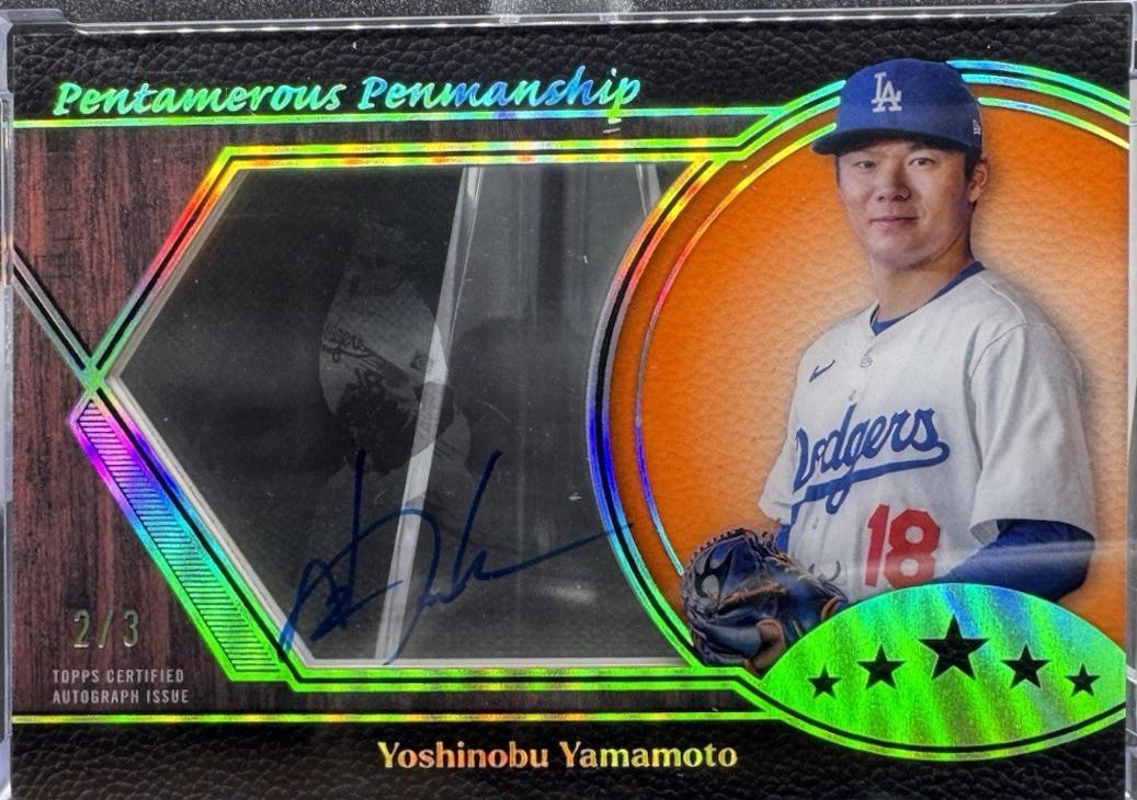 Yoshinobu Yamamoto [Orange] #PP-YY
