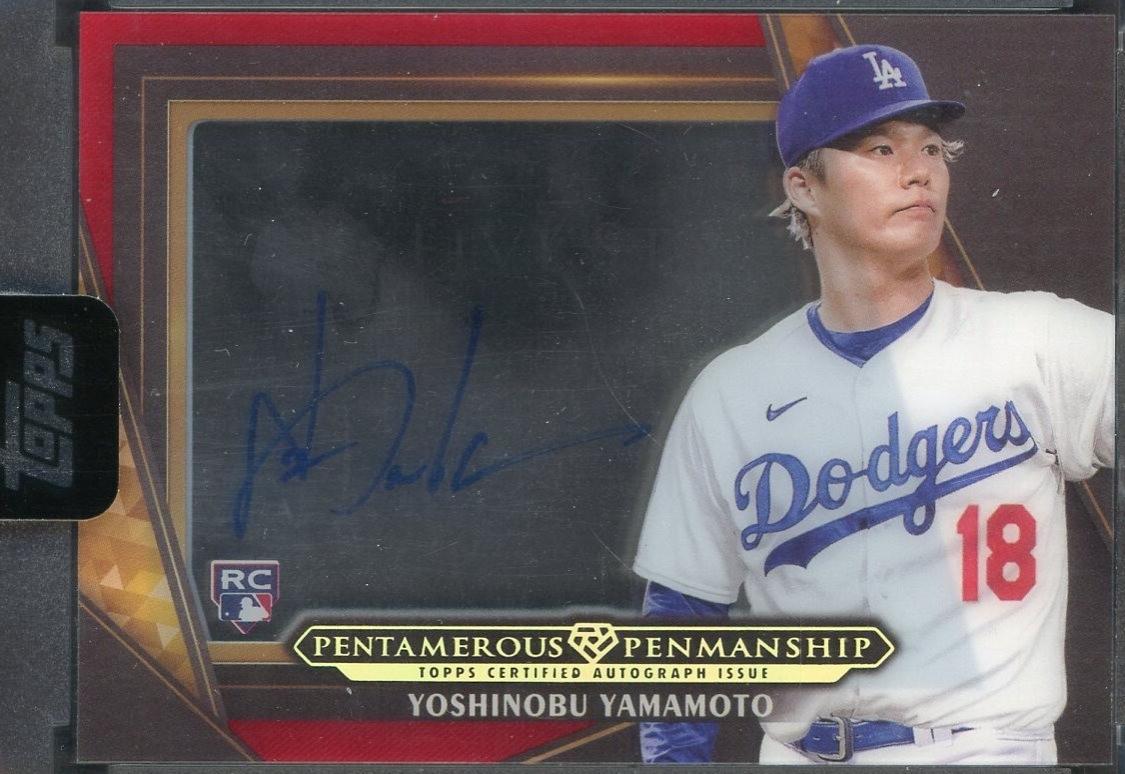Yoshinobu Yamamoto [Red] #PP-YY