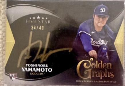 Yoshinobu Yamamoto #FSS-YY