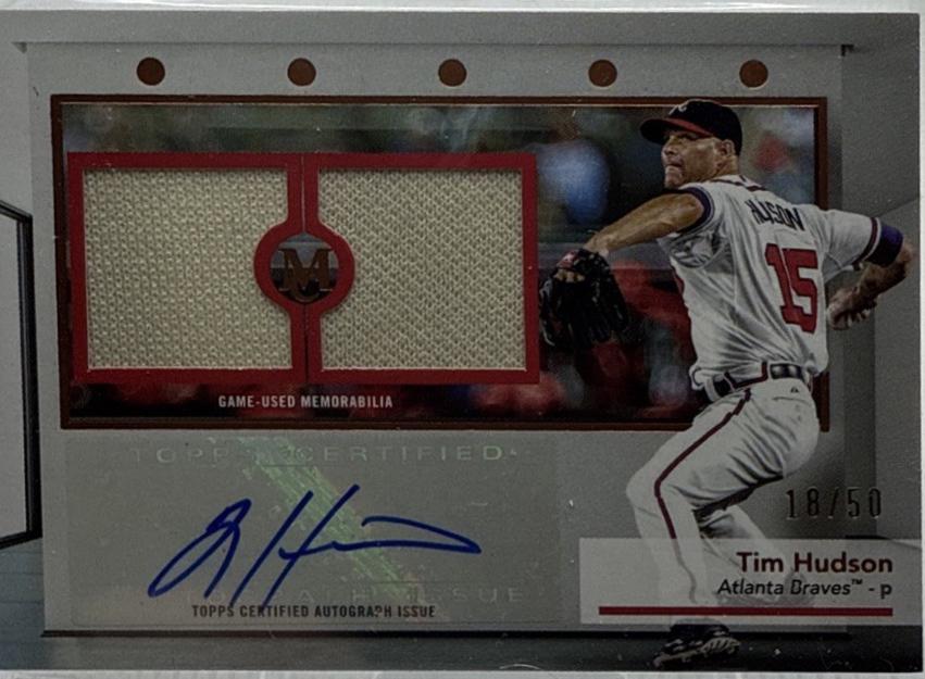 Tim Hudson [Copper] #SWDRA-TH