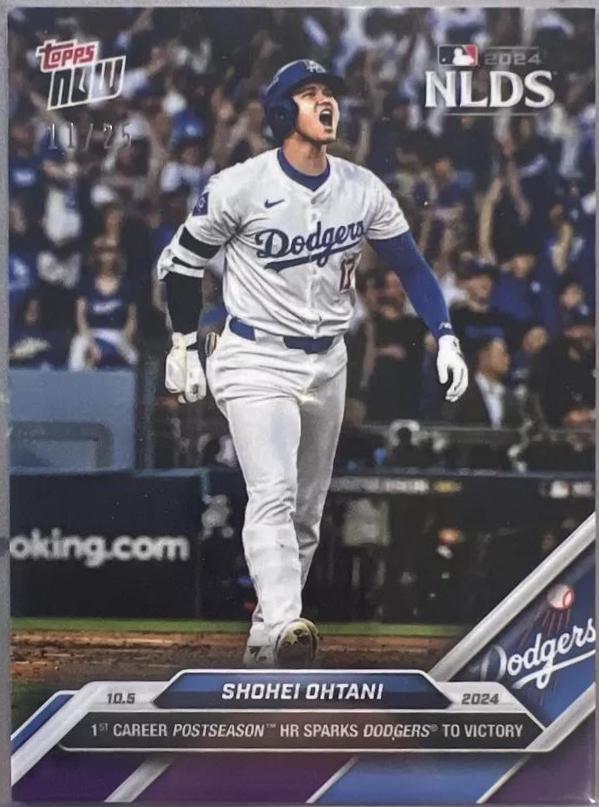 Shohei Ohtani [Purple] #801