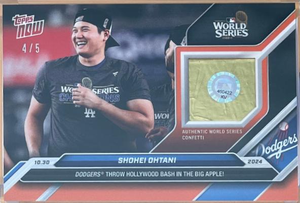 Shohei Ohtani [Orange] #WS-2